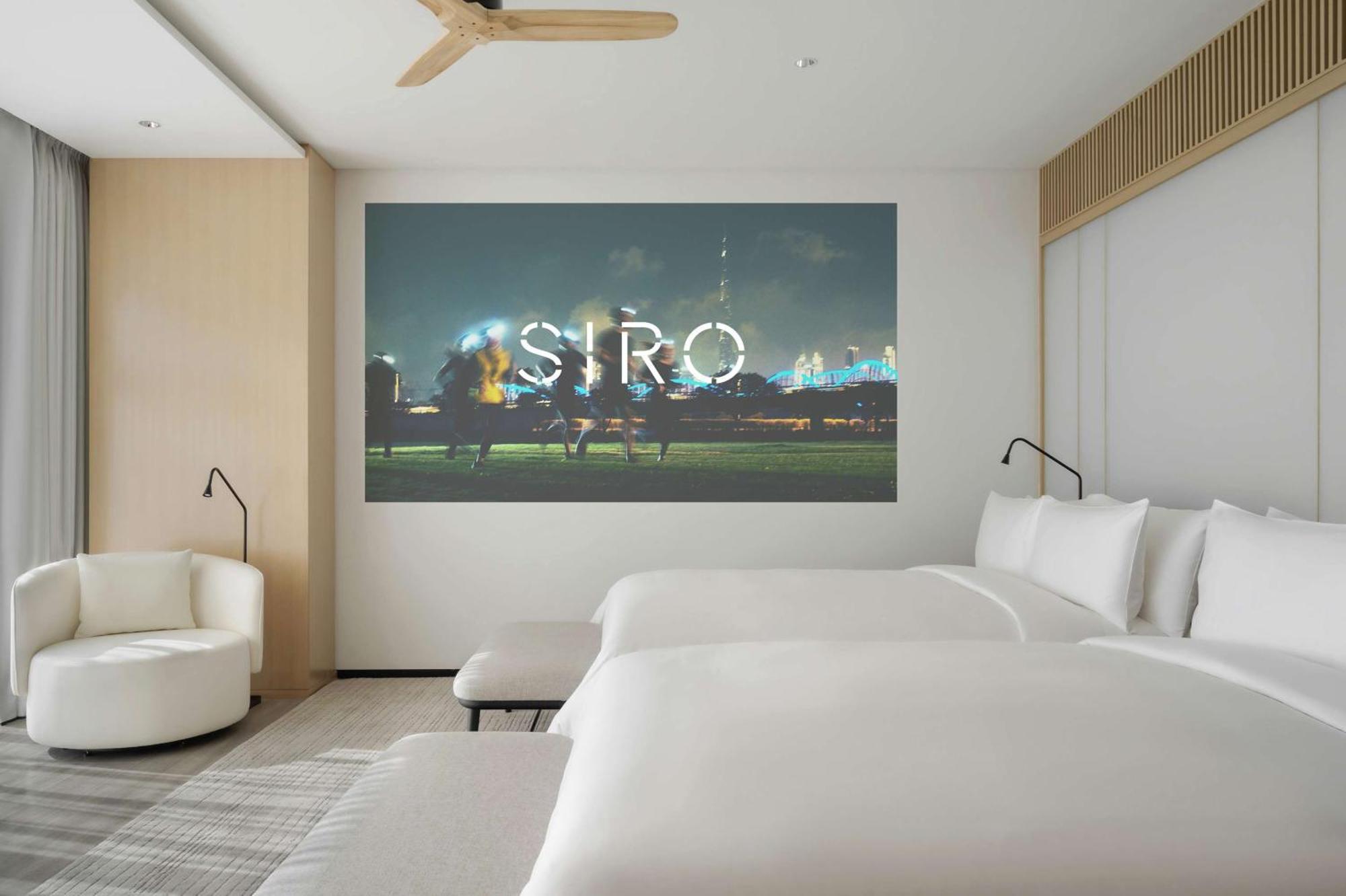 Siro One Za'Abeel Hotel Dubai Exterior photo
